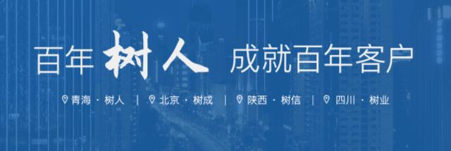 京能光伏REIT行业首季财报下滑，行业趋势面临挑战与机遇并存