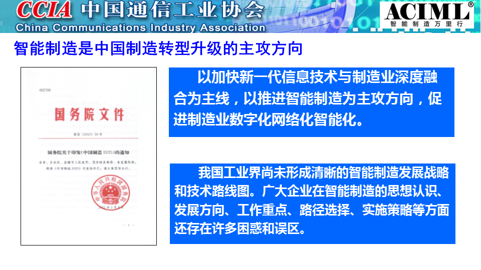 2024新奥免费领取资料，最新研究解释落实_钱包版87.76.61