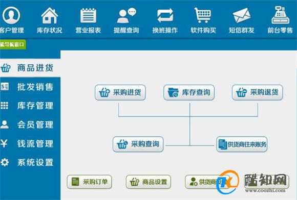 管家婆一肖一码，最新答案解释落实_钻石版53.66.25