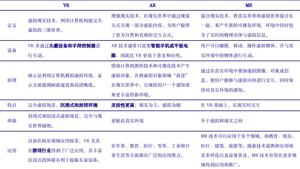 2024新奥门免费资料，决策资料解释落实_精简版38.98.61