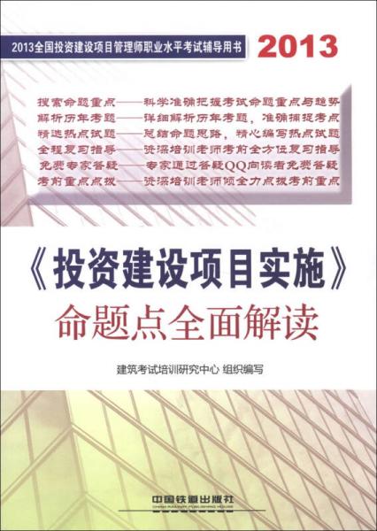 新澳姿料大全正版2024，实践解答解释落实_VIP82.29.20