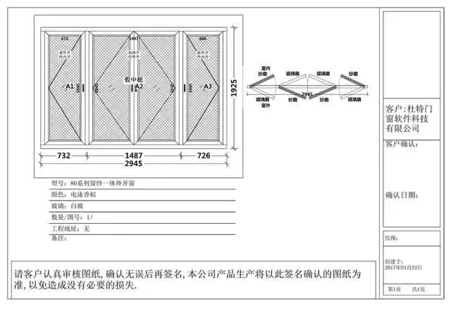 新门内部资料精准大全，统计分析解释落实_户外版64.92.84