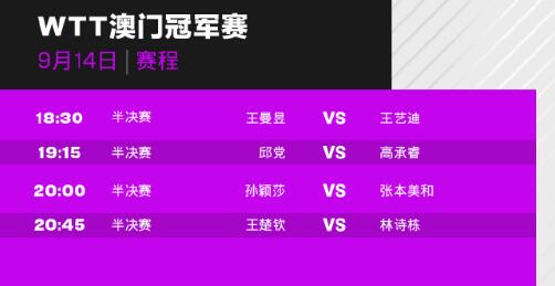 4949澳门开奖现场开奖直播，真实解答解释落实_升级版28.65.50