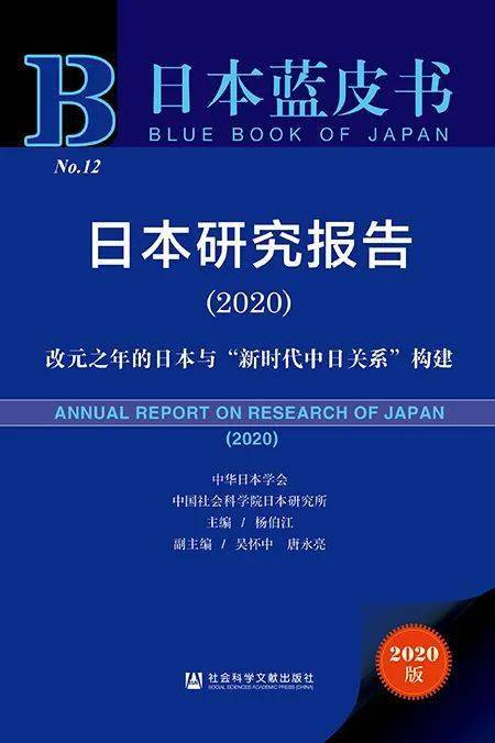 澳门精准免费资料，权威研究解释落实_标配版33.55.23