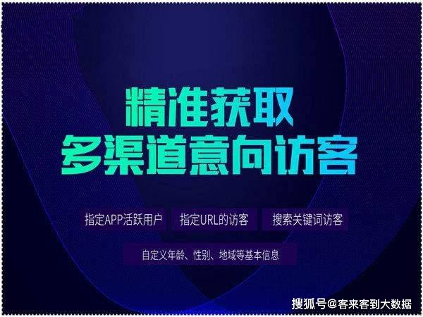 精准澳门平特一肖，深度解答解释落实_云端版74.66.90