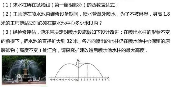 澳门一码一肖一待一中广东，定性解答解释落实_体验版11.3.76