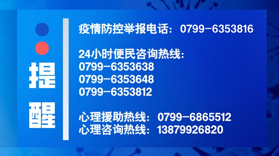 澳门精准免费资料大全聚侠网，现象解答解释落实_云端版29.57.11