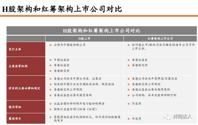 香港免费六会彩资料大全，实地解答解释落实_潮流版8.92.85