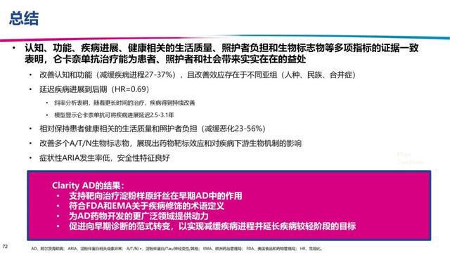 2O14年新奥正版资料大全，实证研究解释落实_豪华版81.33.53