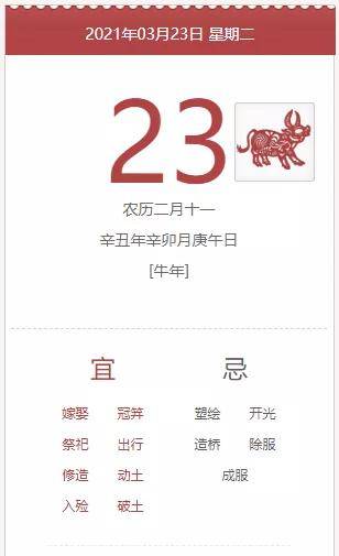 今天澳门今晚马出什么,巩固解答解释落实_专注版53.36.33