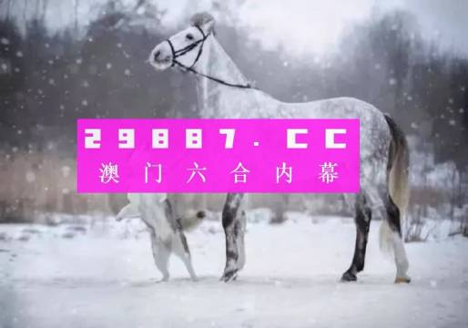 纵览 第54页