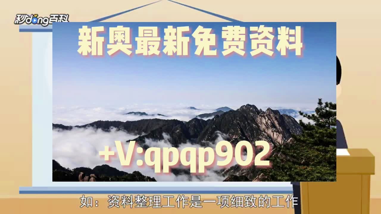 焦报 第50页