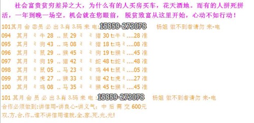 2024新澳门今天晚上开什么生肖,可行解答解释落实_改造版60.80.58