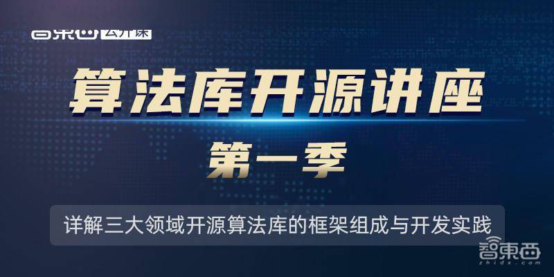 聚宝盆澳门资料大全,完整解答解释落实_便利版6.25.58