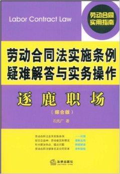 管家婆2024正版资料三八手,执行解答解释落实_自助版59.98.77