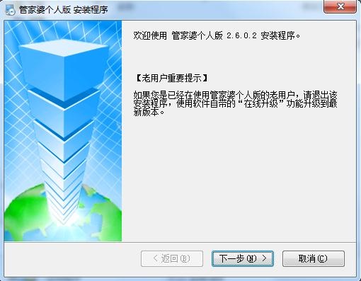 新奥管家婆免费资料官方,快捷解答解释落实_补充版95.78.54