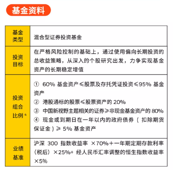 2024新澳门传真免费资料,先锋解答解释落实_订阅版85.54.75