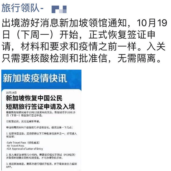 香港内部马料免费资料亮点,整齐解答解释落实_领航版75.24.32