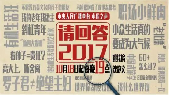 2024澳门码今晚买开什么,理智解答解释落实_灵动版39.92.78