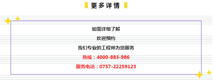 管家婆的资料一肖中特5期172,行业解答解释落实_实现版44.54.35