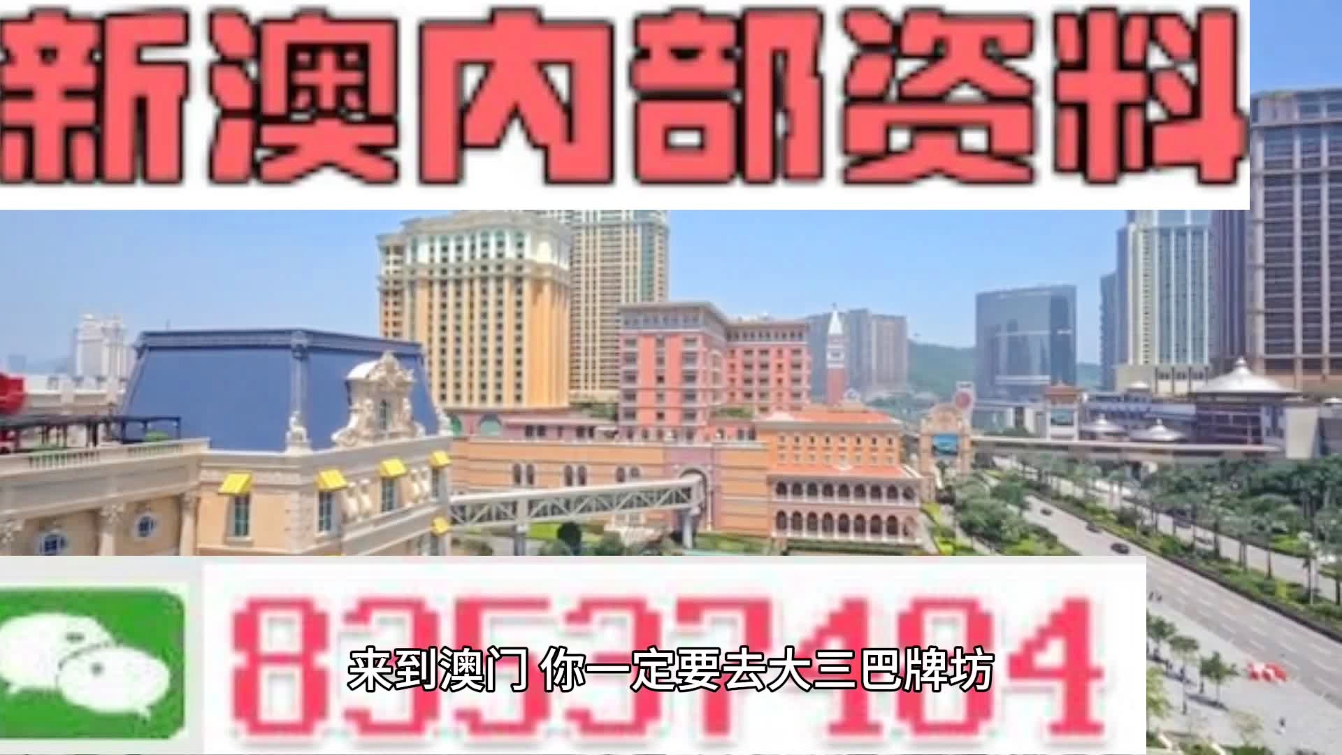 新闻 第4页