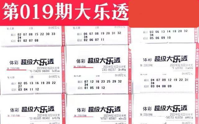 澳门精准最快大全天天开彩,定制解答解释落实_半成版61.26.20